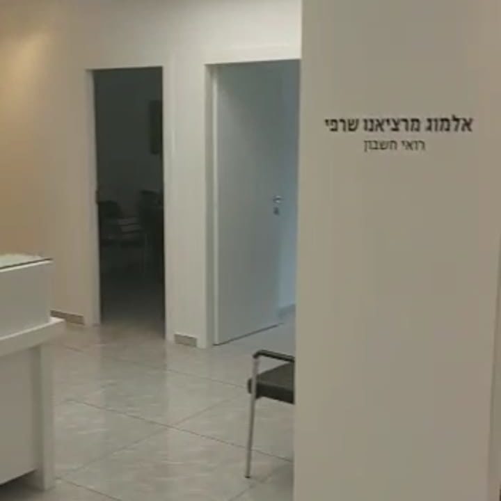 כניסה